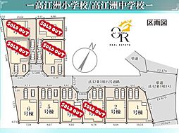 うるま市前原−1号棟初値:3,880万円