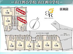 大型キャッシュバックキャンペーン実施うるま市前原−3