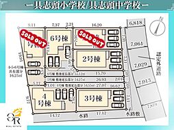 与座4号棟初値：2，880万円月々52，329円〜