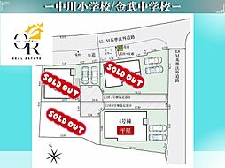 金武4号棟初値：3，580万円月々66，153円〜