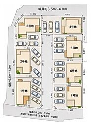 座安7号棟初値：4，598万円月々89，780円〜