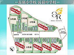 大型キャッシュバックキャンペーン実施中豊見城金良Ｄ号棟