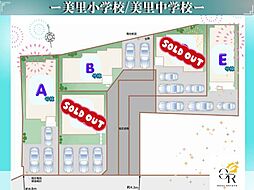 沖縄市知花1丁目ーＡ号棟初値：4，390万円