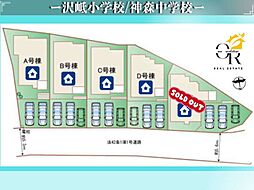 大型キャッシュバックキャンペーン実施中浦添市沢岻A号棟