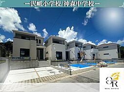 浦添市沢岻ーC号棟初値:4,490万円