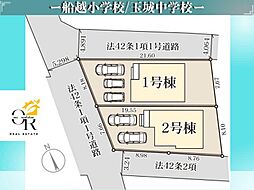南城市玉城前川−2号棟初値：3，230万円
