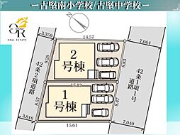 読谷村比謝−2号棟初値：4，280万円