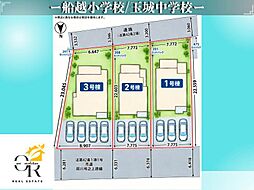 南城市玉城前川ー1号棟初値：3，398万円