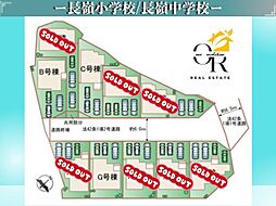 大型キャッシュバックキャンペーン実施中豊見城金良Ｂ号棟