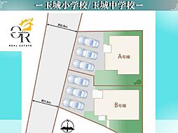 南城市玉城富里669番−Ａ号棟初値：3，690万円
