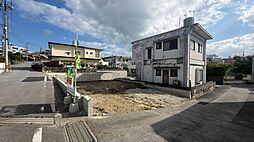 うるま市江洲0丁目