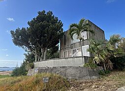 国頭郡宜野座字惣慶　オーシャンフロント戸建