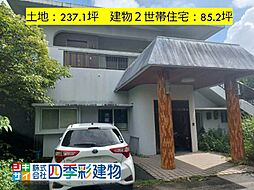 沖縄市上地3丁目戸建て