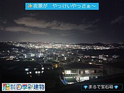 豊見城市金良戸建て