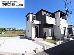 （2号棟）グラファーレうるま市与那城屋慶名2期