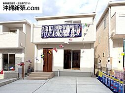 グラファーレ那覇市宮城2号棟