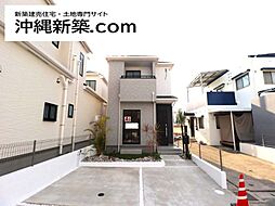 ハートフルタウン沖縄市東1丁目（Ａ号棟）