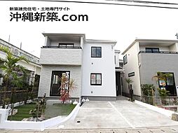 ハートフルタウン沖縄市東1丁目（Ｂ号棟）