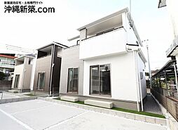 ハートフルタウン沖縄市知花1丁目250番(C号棟)