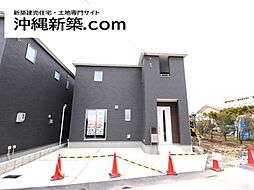 リーブルガーデンうるま市高江洲（1号棟）