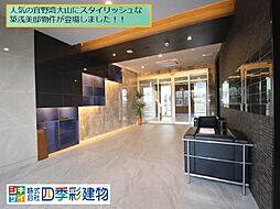 宜野湾市大山7丁目