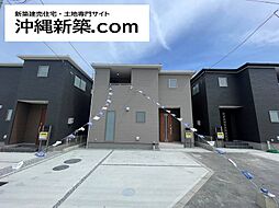 リーブルガーデンうるま市前原（3号棟）