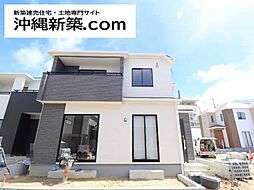 ハートフルタウン沖縄市知花（Ｃ号棟）
