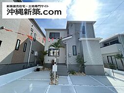 ハートフルタウンうるま市江洲2108番(I号棟)
