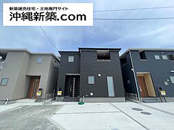 リーブルガーデンうるま市前原（4号棟）