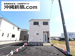 クレイドルガーデンうるま市与那城屋慶名第6（1号棟）