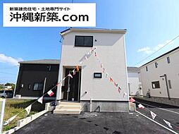 クレイドルガーデンうるま市与那城屋慶名第6(4号棟)