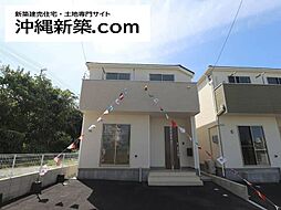 クレイドルガーデン浦添市牧港第3（4号棟）