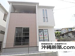 グラファーレ宜野湾市野嵩2期(2号棟)