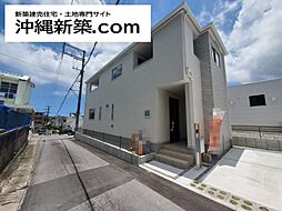グラファーレ南城市玉城親慶原（2号棟）