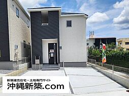 リーブルガーデン南城市玉城前川(2号棟)