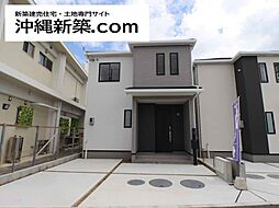 ハートフルタウン読谷村伊良皆195番（Ｂ号棟）