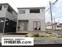 クレイドルガーデン読谷村大木第4（1号棟）