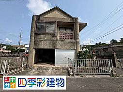 中城村字久場戸建て