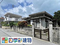 与那原町板良敷土地（約56．4坪）
