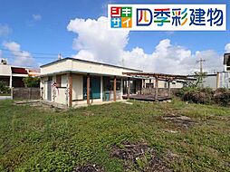 読谷村字長浜戸建て