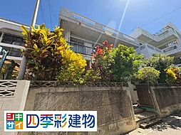 糸満市西川町・6ＬＤＫ・戸建て