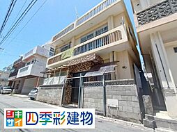 那覇市寄宮戸建て