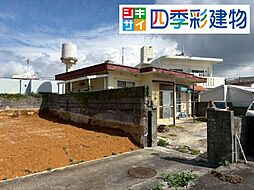 糸満市糸満土地（194／58．7坪）