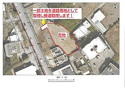 八重瀬町字東風平売地