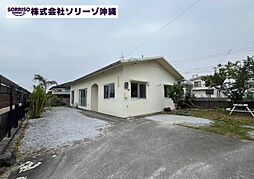 うるま市川田　戸建