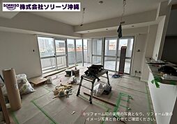 ライオンズステージ浦添弐番館 601