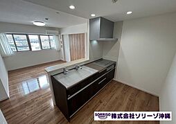 コンフォート北谷桃原パークサイド 401