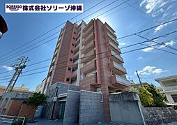 ライオンズマンション浦添宮城 602