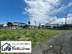 全3区画土地49坪、建物新築32坪