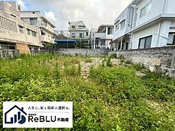那覇市久場川町2丁目　315